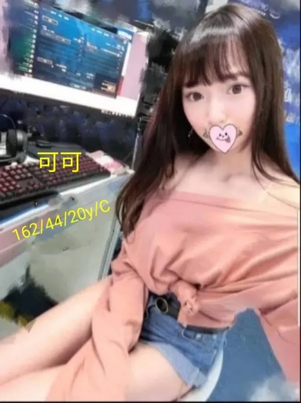 台中外送茶-可可 台中外送茶-可可