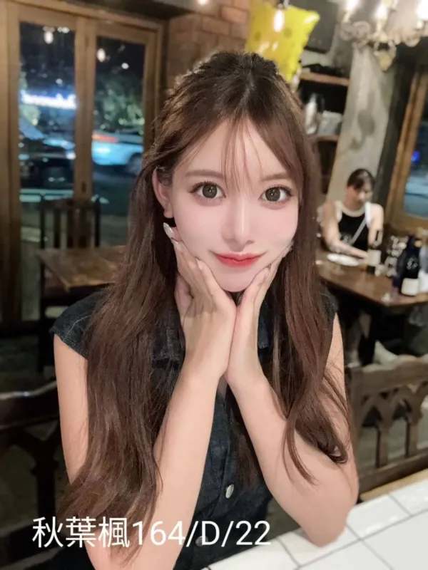 台北外送茶-秋葉楓 台北外送茶-秋葉楓