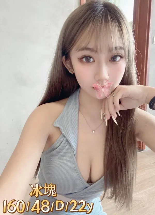 台中外送茶-冰塊 台中外送茶-冰塊