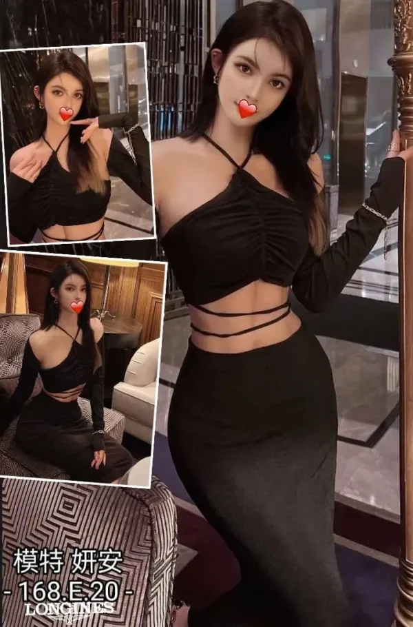 台中外送茶-妍安 台中外送茶-妍安