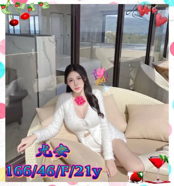 台中外送茶-尤安 台中外送茶-尤安