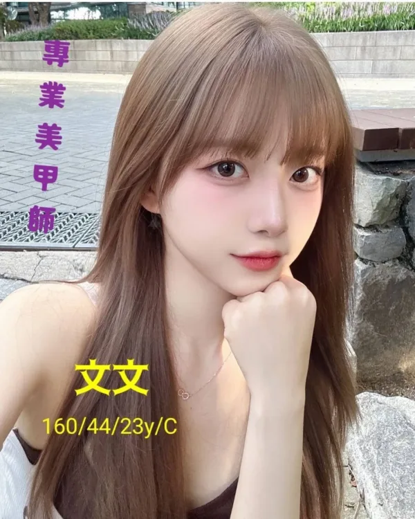 台中外送茶-文文 台中外送茶-文文