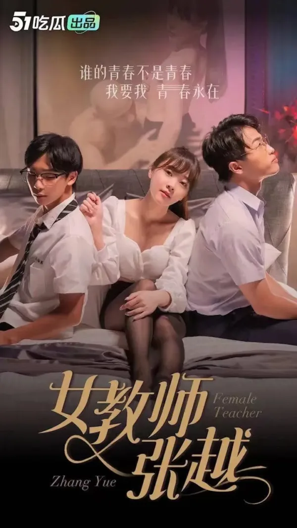 台中外送茶-衣都つむぎ 台中外送茶-衣都つむぎ