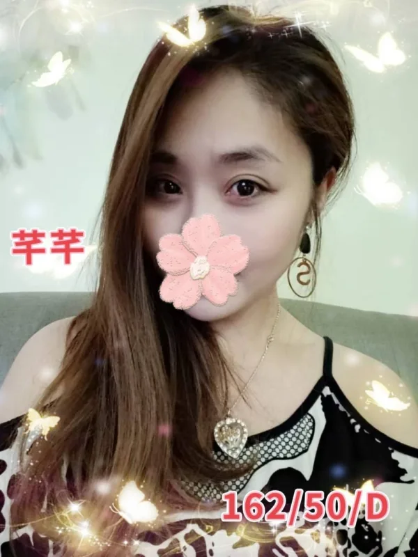 彰化外送茶-芊芊 彰化外送茶-芊芊