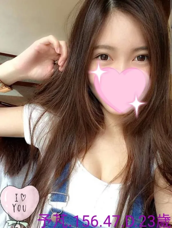 嘉義外送茶-予芃 嘉義外送茶-予芃