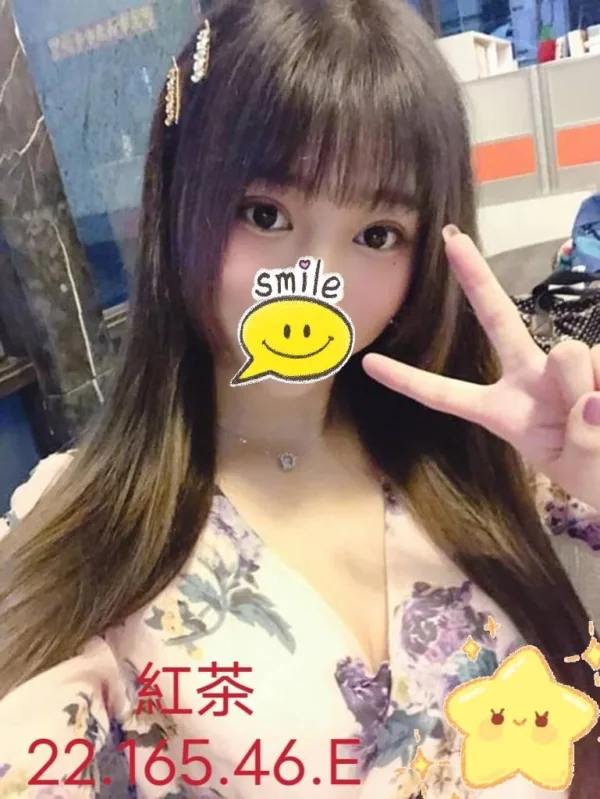 嘉義外送茶-紅茶 嘉義外送茶-紅茶